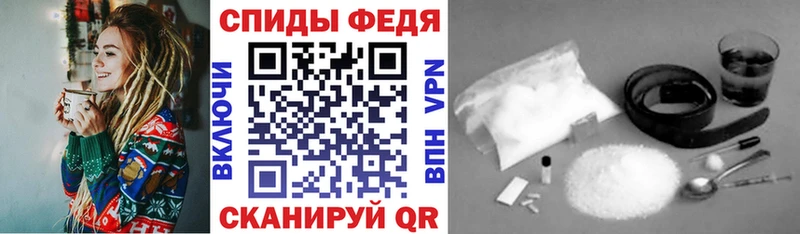 blacksprut ссылка  Рудня  Амфетамин 97% 