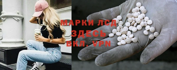 мефедрон Зерноград