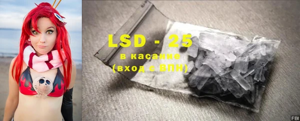 марки nbome Заволжье