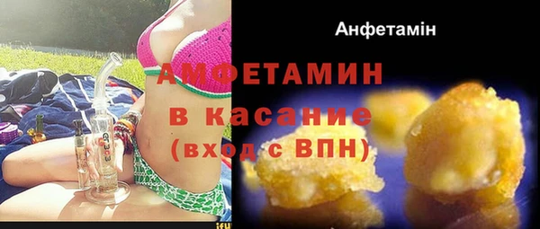дживик Заволжск