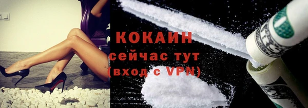 jwh Заводоуковск