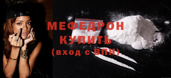 дживик Заволжск