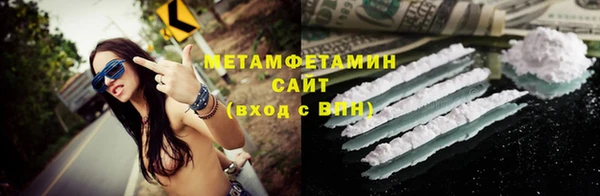 PSILOCYBIN Зеленодольск