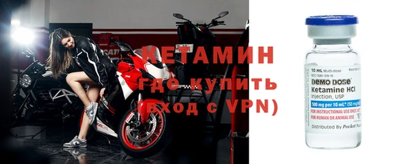 jwh Заводоуковск