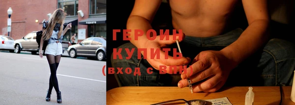 PSILOCYBIN Зеленодольск