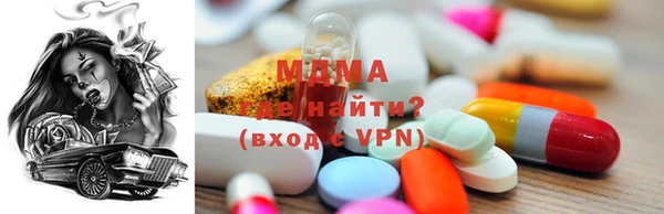 дживик Заволжск