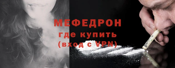 jwh Заводоуковск