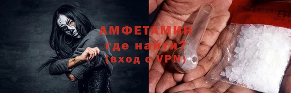 jwh Заводоуковск