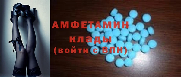 jwh Заводоуковск