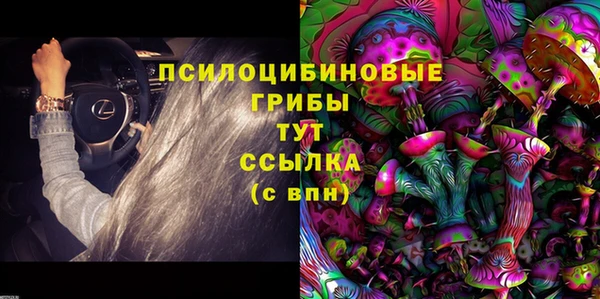 jwh Заводоуковск