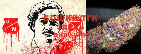 MESCALINE Зеленокумск