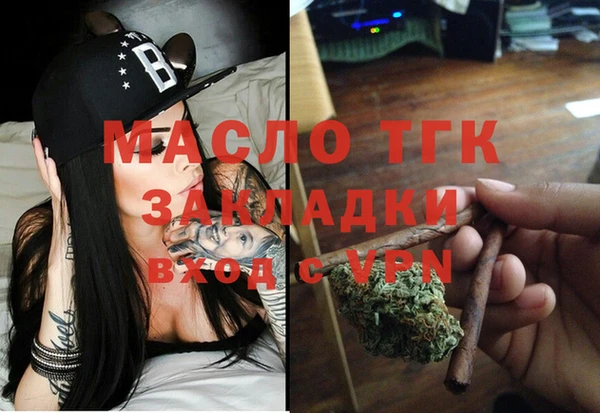 винт Лысково