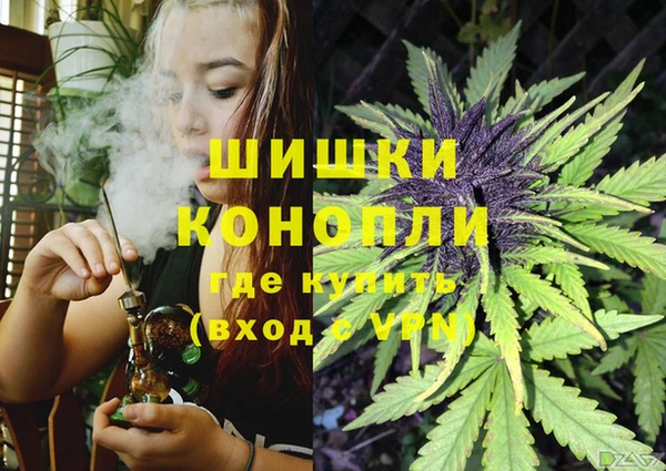 марки nbome Заволжье