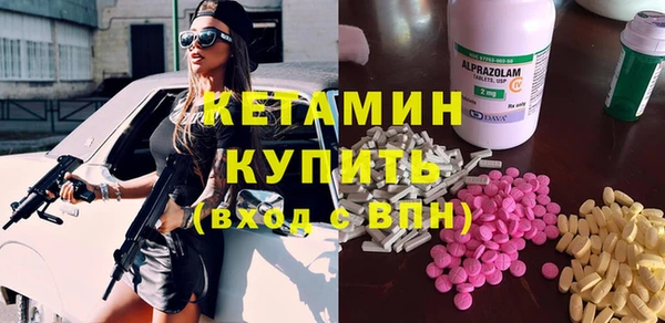 дживик Заволжск