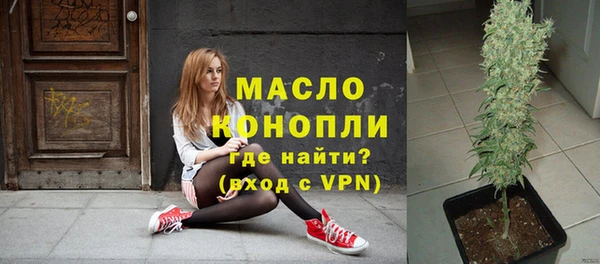 марки nbome Заволжье
