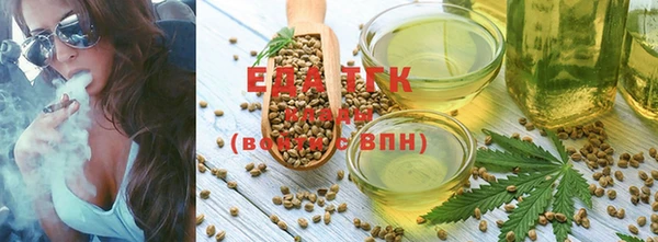 дживик Заволжск