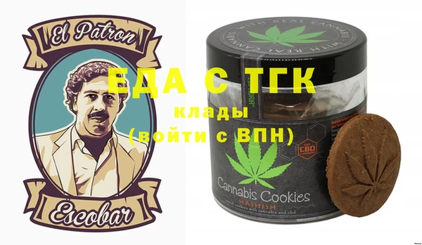 дживик Заволжск