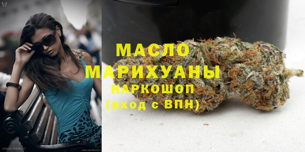 jwh Заводоуковск