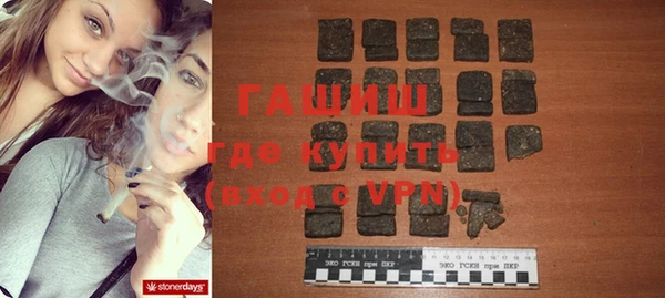 дживик Заволжск