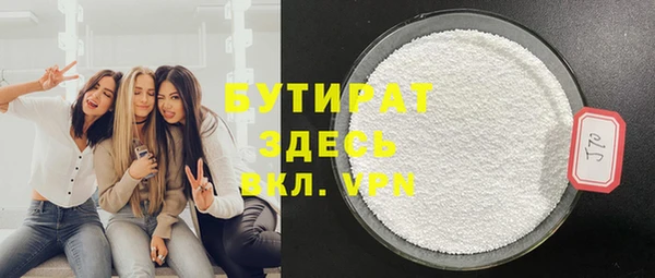 jwh Заводоуковск