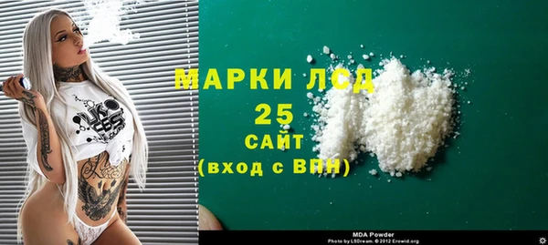 прущий лед Ельня