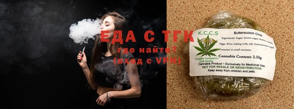 марки nbome Заволжье