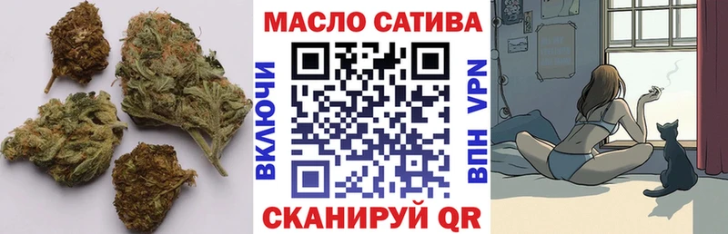 ТГК Wax  где купить наркоту  Рудня 